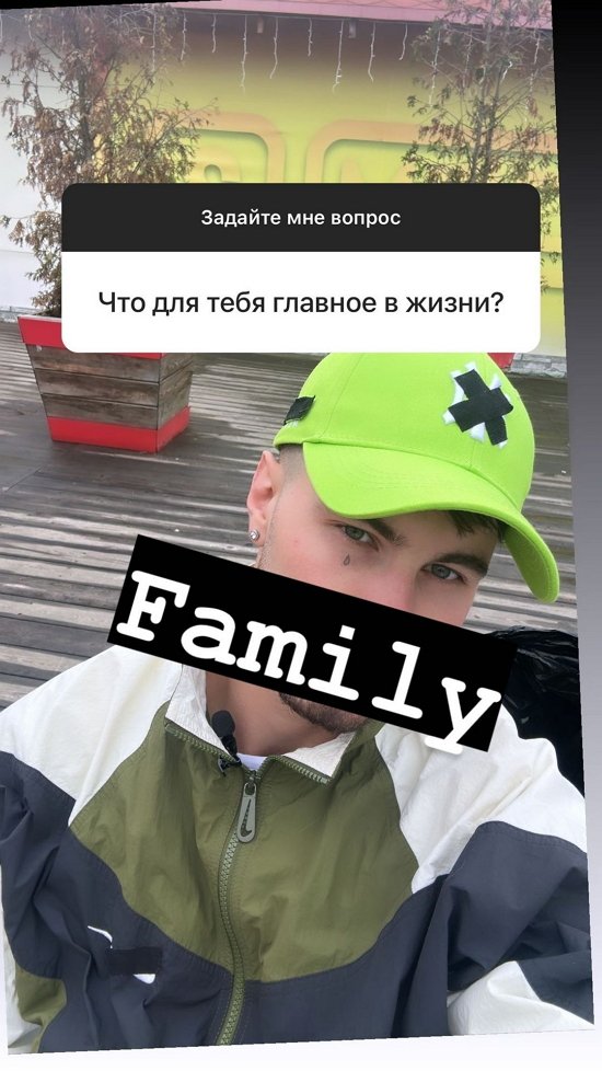 Сергей Хорошев: Элина не хочет быть в паре