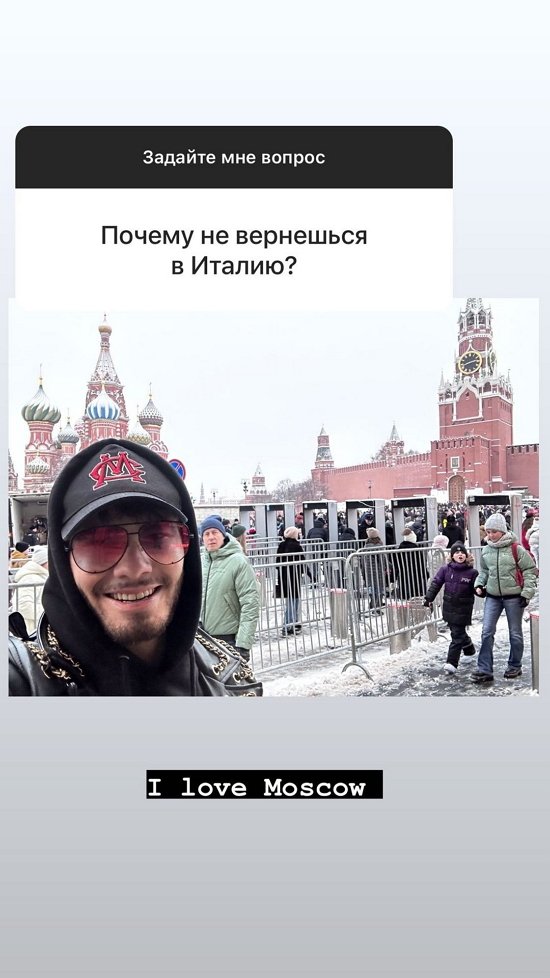 Сергей Хорошев: Элина не хочет быть в паре