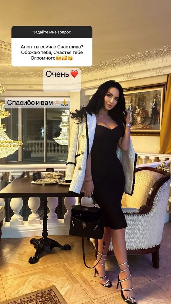 Анна Блюменкранц: Ходим в частный...