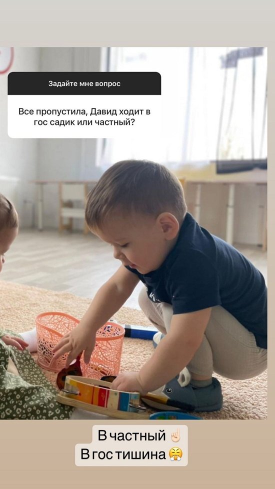 Анна Блюменкранц: Ходим в частный...