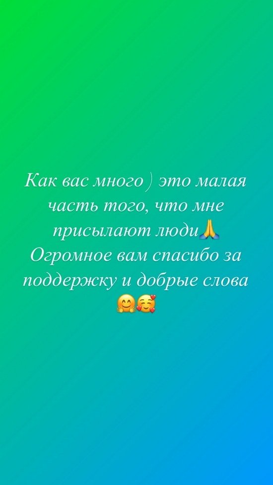 Алексей Адеев: Как вас много!