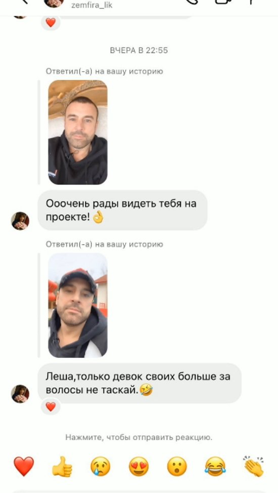Алексей Адеев: Как вас много!