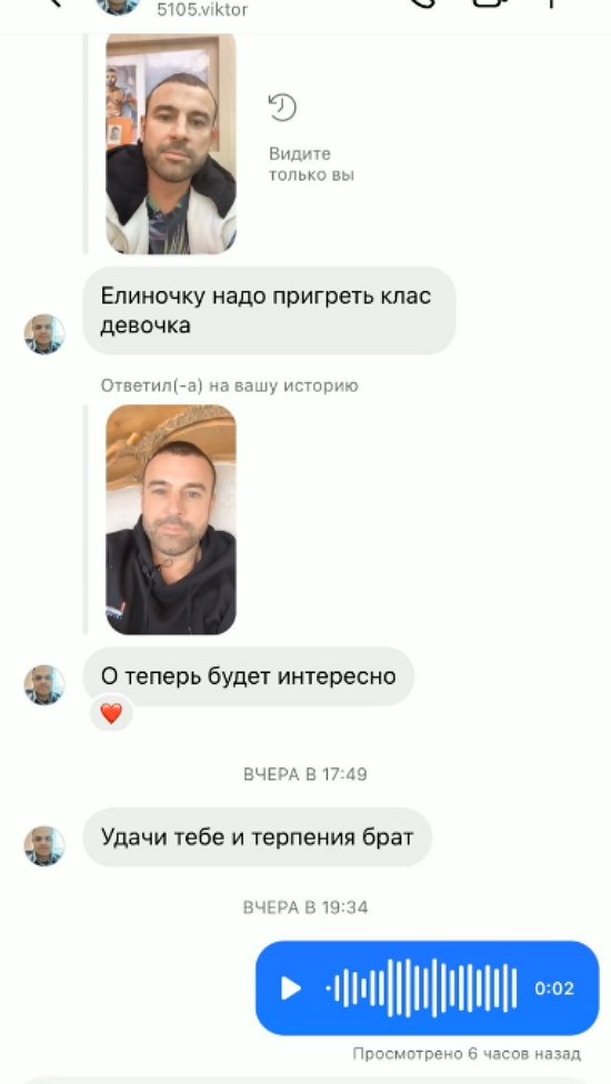 Алексей Адеев: Как вас много!