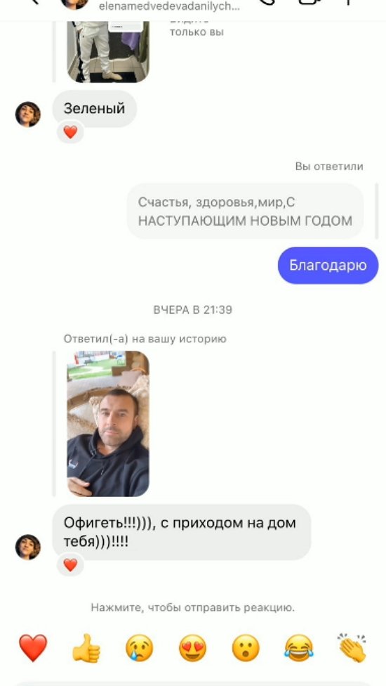 Алексей Адеев: Как вас много!