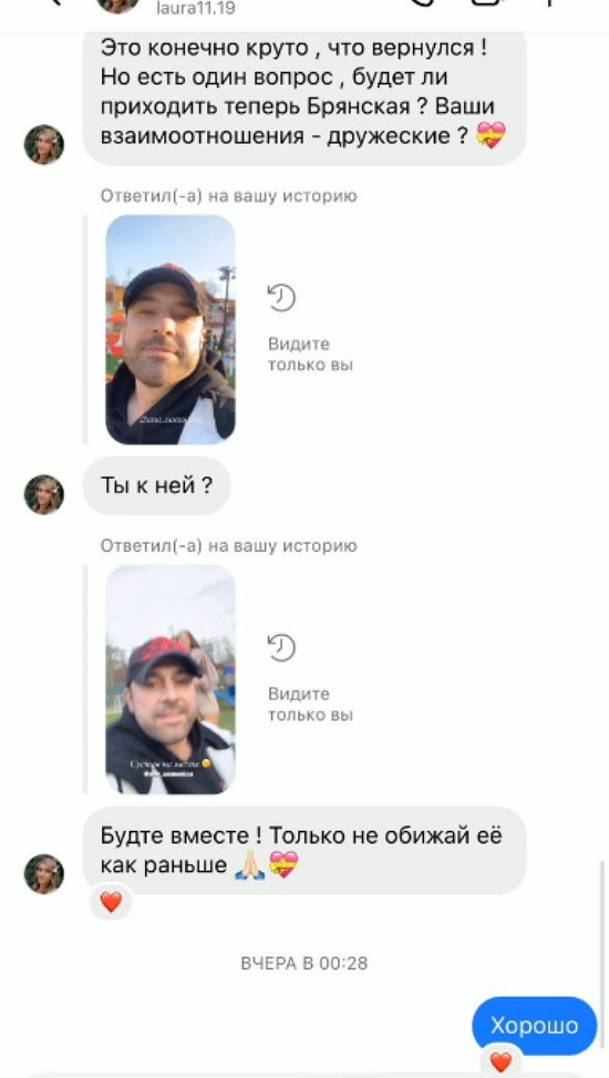 Алексей Адеев: Как вас много!