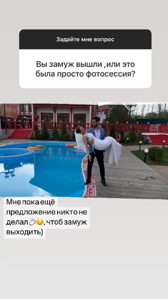 Виктория Лысковец: Не передумали!