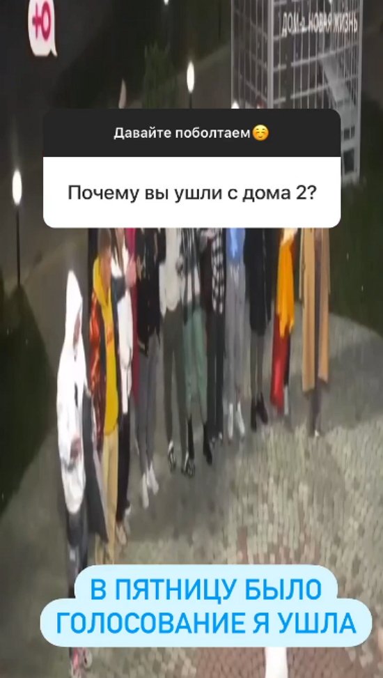Вероника Трощенкова: Живётся, как и до проекта!