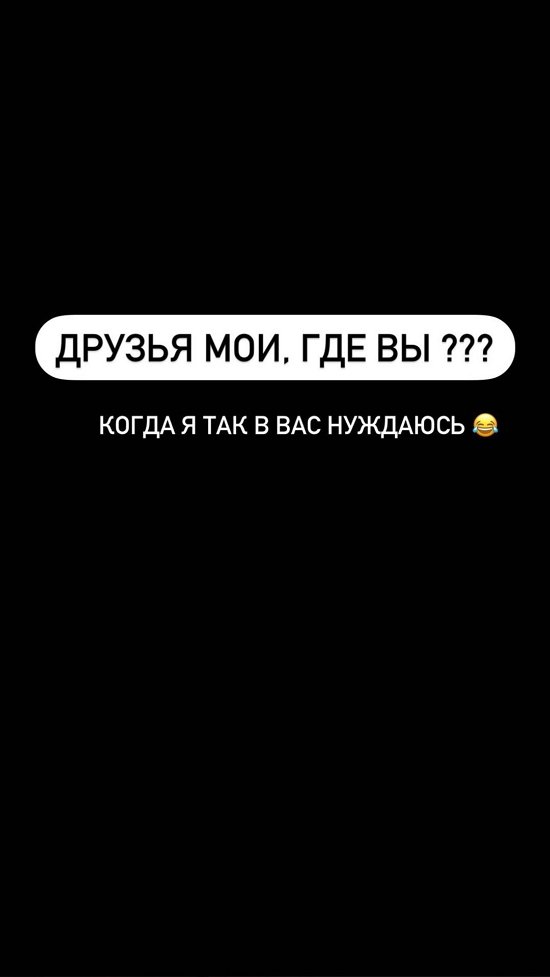 Иосиф Оганесян: Нам нужно отдохнуть!