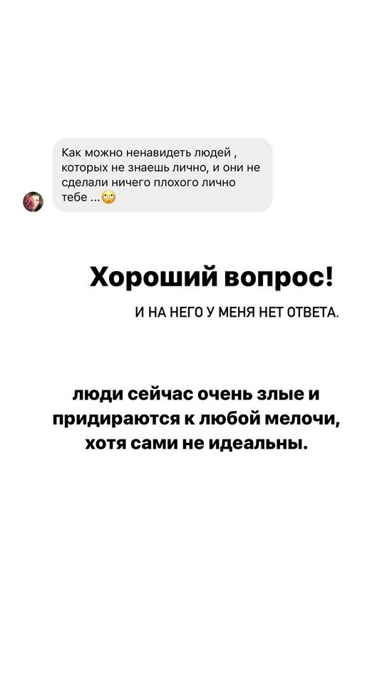 Иосиф Оганесян: Нам нужно отдохнуть!