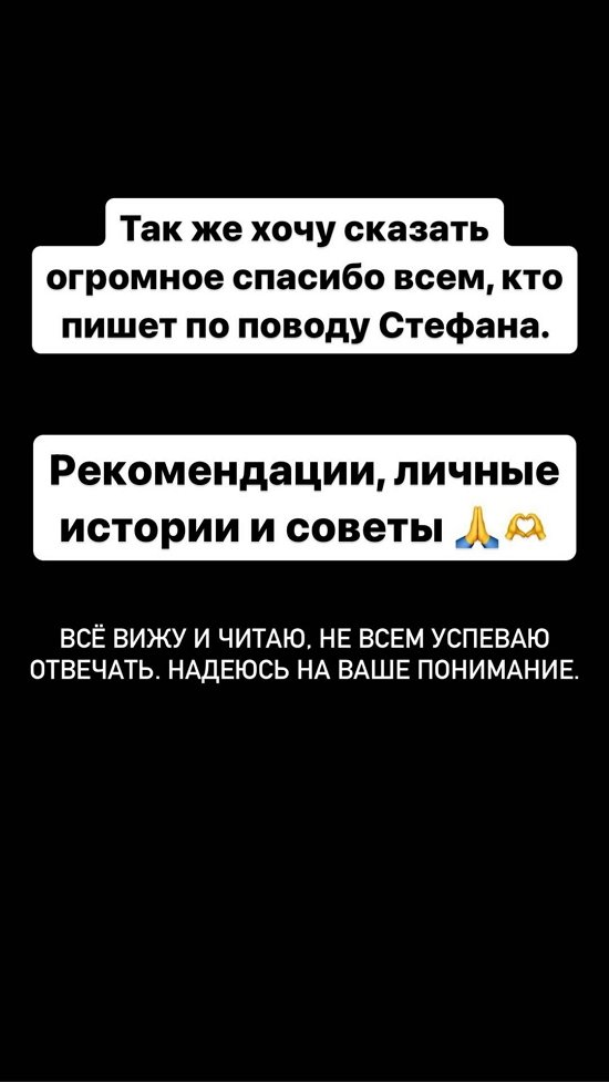 Иосиф Оганесян: Нам нужно отдохнуть!