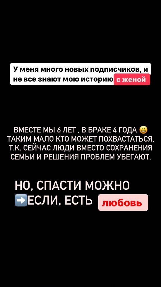 Иосиф Оганесян: Нам нужно отдохнуть!