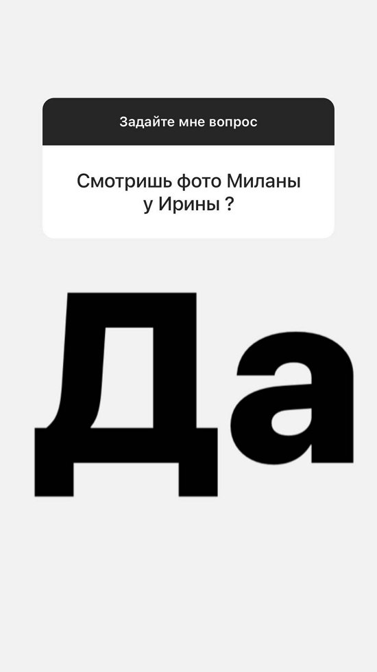 Дмитрий Чайков: Это прикольный опыт...