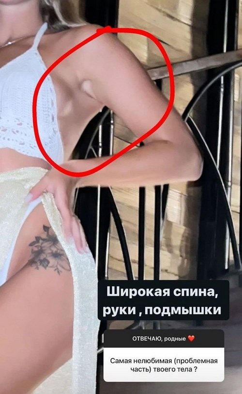 Анастасия Бигрина: Раз в месяц мы ссоримся по пустяку