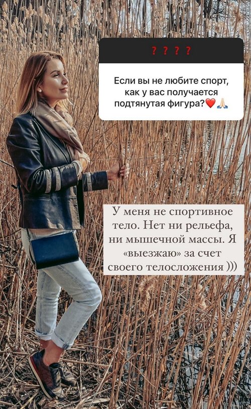 Ольга Орлова: У нас разные бюджеты