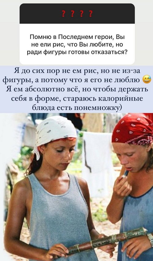 Ольга Орлова: У нас разные бюджеты