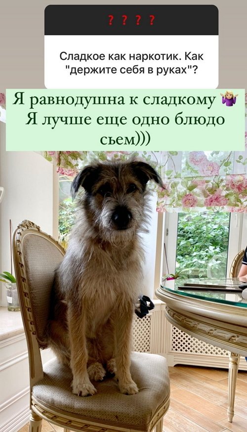Ольга Орлова: У нас разные бюджеты