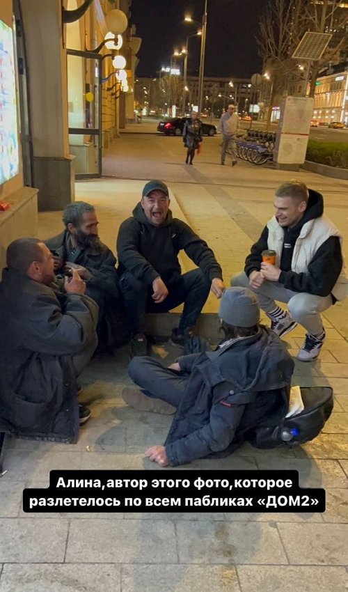 Александр Федотов: Тогда я был в отношениях с Элиной
