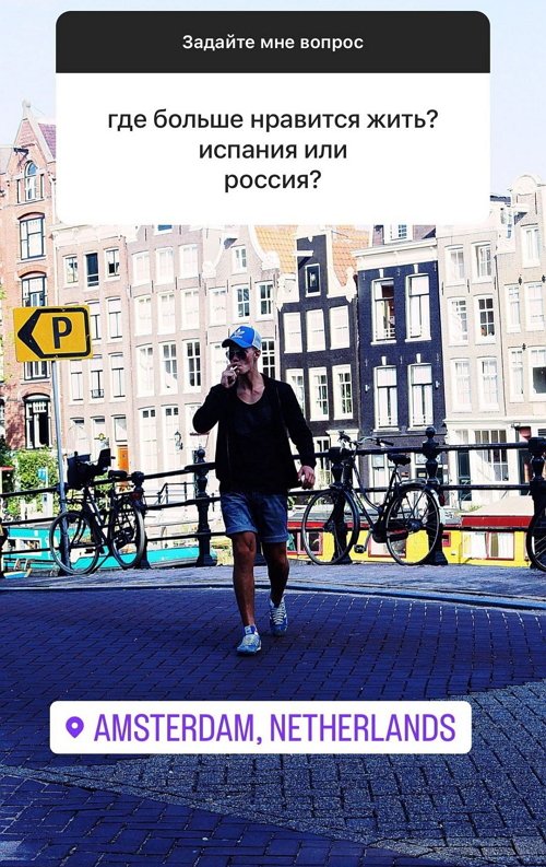 Сергей Хорошев: Сначала отношения
