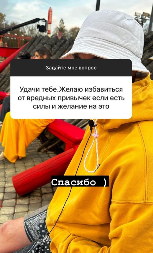 Сергей Хорошев: Сначала отношения