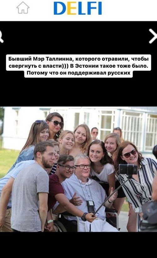 Милена Безбородова: Я рада, что у меня было такое детство