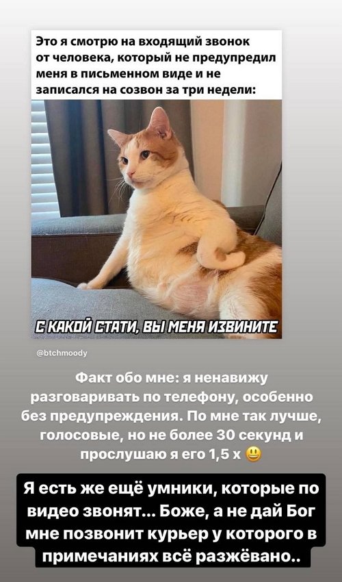 Александра Черно: Самое главное - всем надо помочь