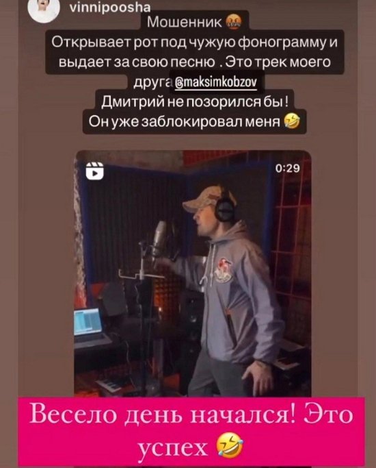 Зрительский обзор последних событий (5.05.2023) Зрительский обзор последних событий (5.05.2023)