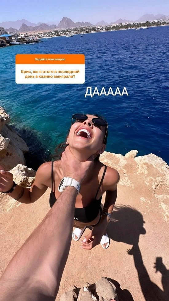 Кристина Бухынбалтэ: Ваня помог мне преодолеть страх!