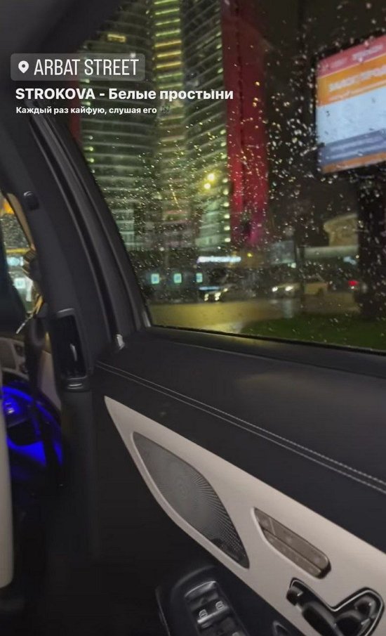 Татьяна Строкова: Ещё пару кг и будет идеальный вес!