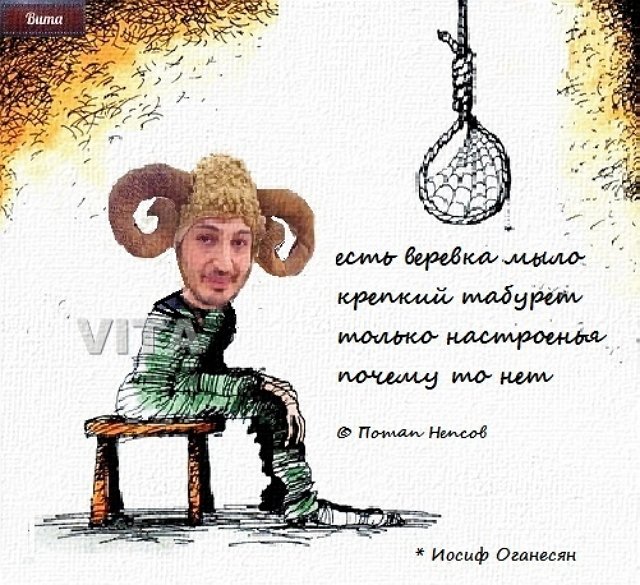 Приколы про Дом-2 (5.05.2023)