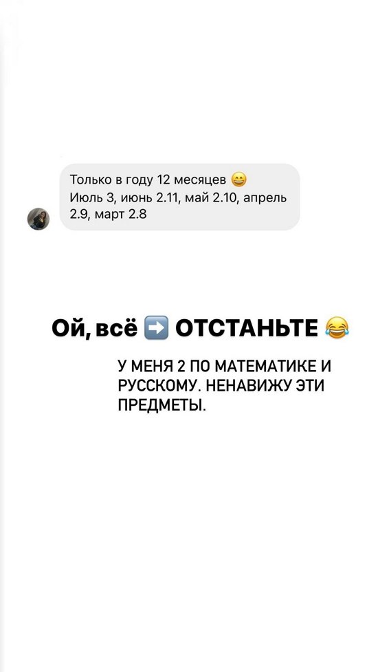 Иосиф Оганесян: Пока неуверенно, но болтает!