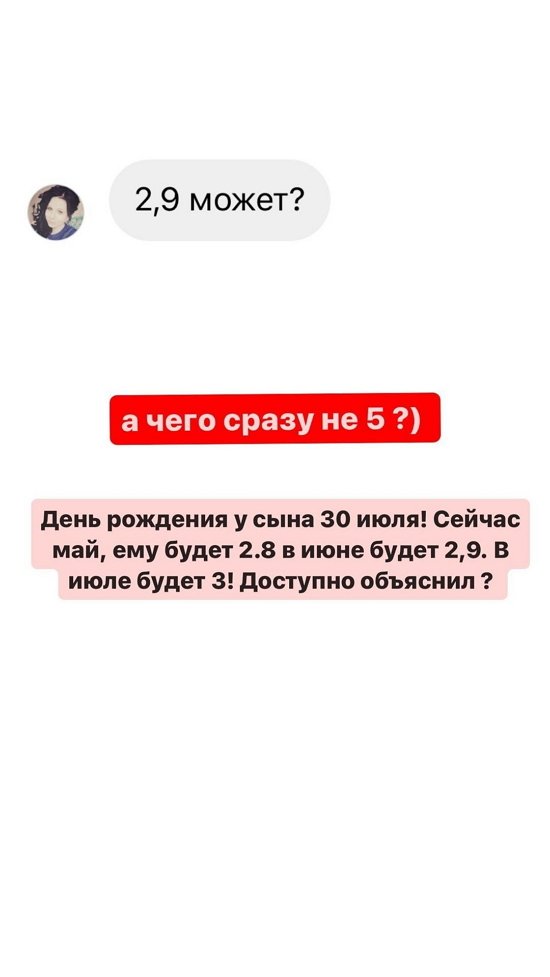 Иосиф Оганесян: Пока неуверенно, но болтает!