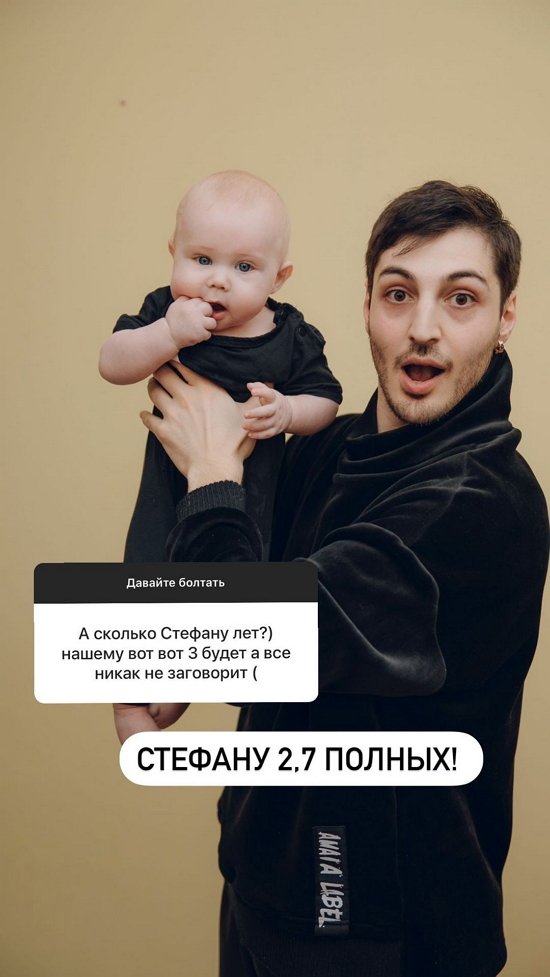 Иосиф Оганесян: Пока неуверенно, но болтает!