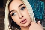 Анастасия Стецевят: Человек меня предал и не раз