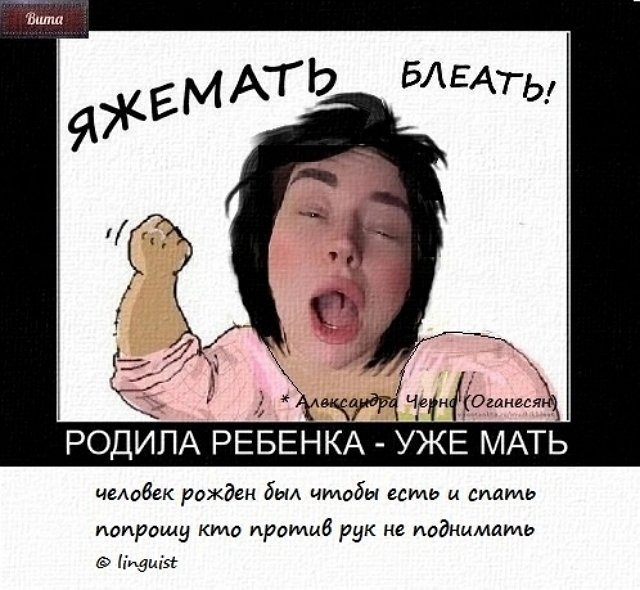 Приколы про Дом-2 (7.05.2023)