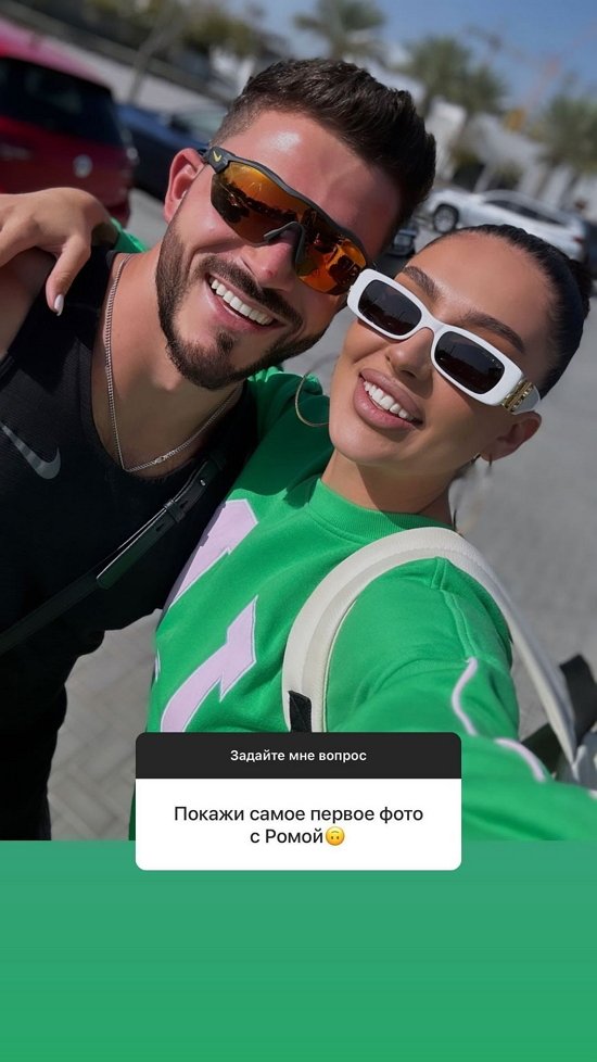 Татьяна Мусульбес: Иногда чувствуешь себя чуть счастливей