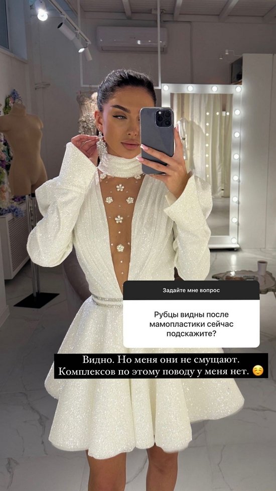 Татьяна Мусульбес: Иногда чувствуешь себя чуть счастливей