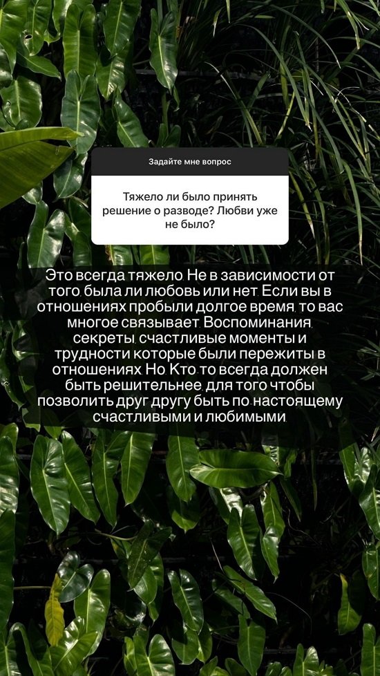 Татьяна Мусульбес: Иногда чувствуешь себя чуть счастливей