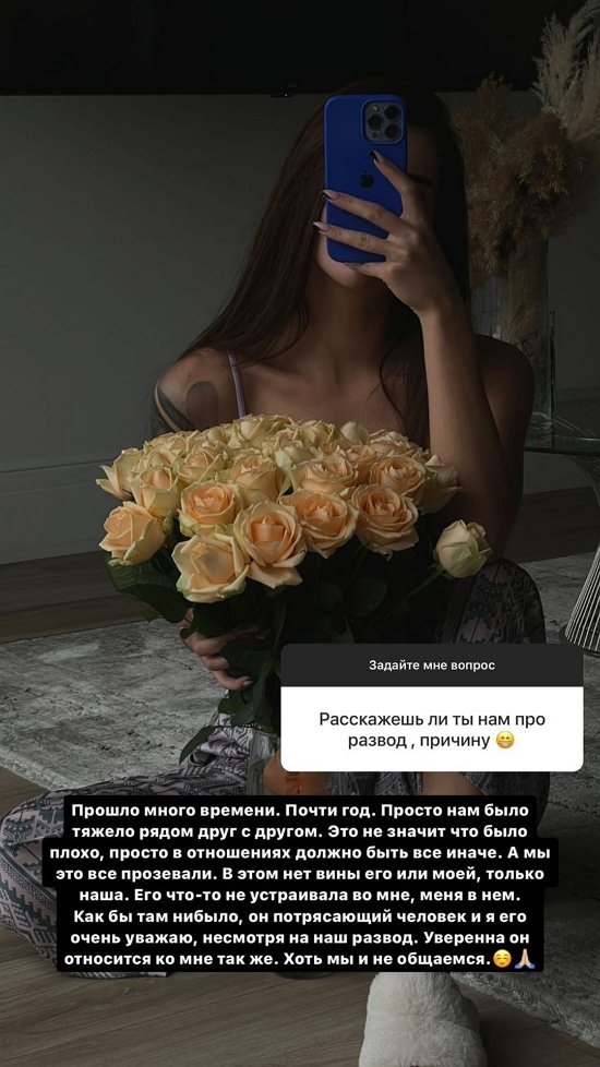 Татьяна Мусульбес: Иногда чувствуешь себя чуть счастливей