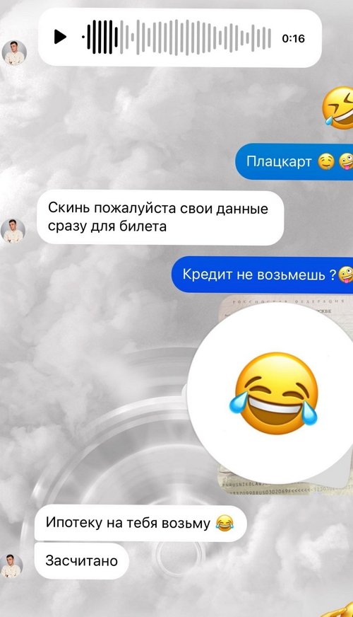 Екатерина Горина: Наконец-то развожусь