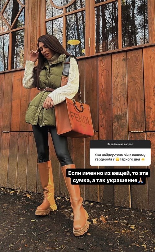 Татьяна Мусульбес: Роман повода для ревности не давал