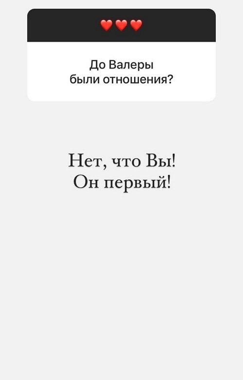 Ольга Орлова: Я не против учиться чему-то новому