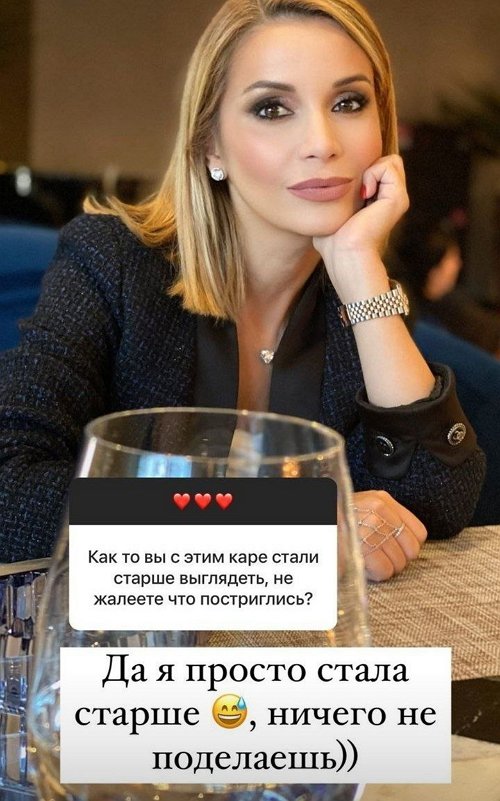 Ольга Орлова: Я не против учиться чему-то новому