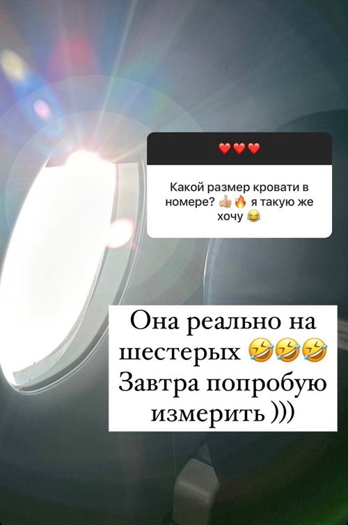 Ольга Орлова: Я не против учиться чему-то новому
