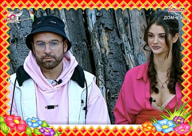 Зрительский обзор последних событий (11.05.2023) Зрительский обзор последних событий (11.05.2023)