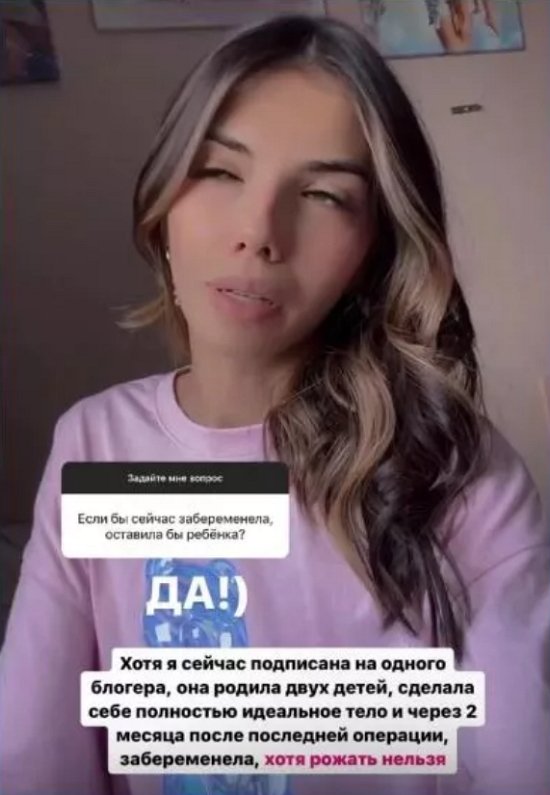 Пингвинова намерена доделать ремонт в квартире до свадьбы