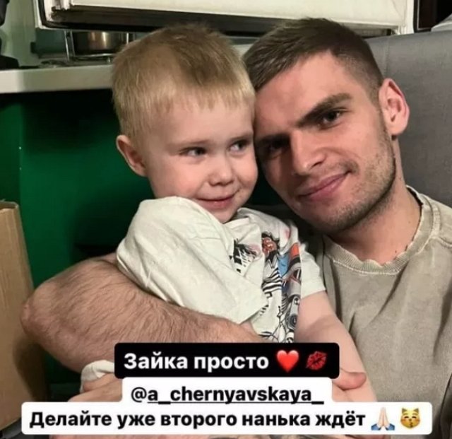 Санчо не прочь побыть няней для детей Оганесянов