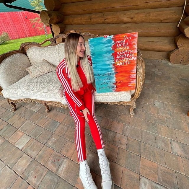 Свежие фото участников (12.05.2023)