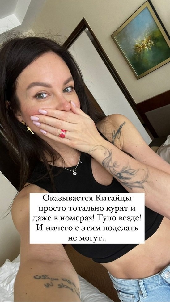 Анастасия Лисова: Зачем я прилетела одна в такую далёкую страну Китай? Анастасия Лисова: Зачем я прилетела одна в такую далёкую страну Китай?