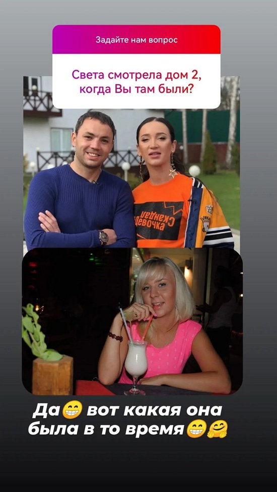 Александр Гобозов: Да, дочку надо!