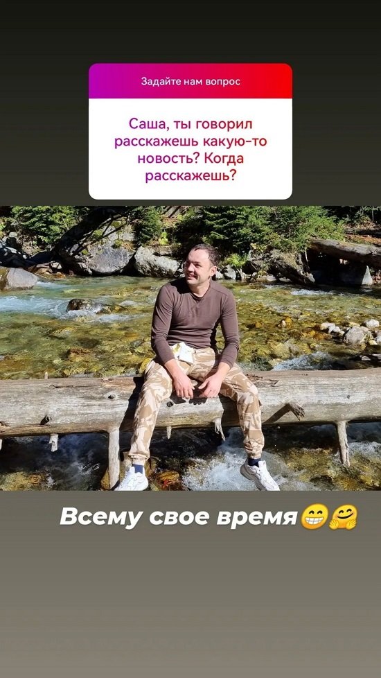 Александр Гобозов: Да, дочку надо!